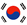 Korean